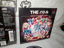 Load image into Gallery viewer, W gundam the battle - sony playstation ps1 japan
