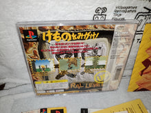 Load image into Gallery viewer, TAIYO NO SHIPPO - sony playstation ps1 japan
