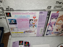 Load image into Gallery viewer, sister princess - sony playstation ps1 japan
