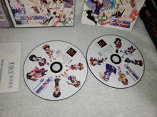 Load image into Gallery viewer, sister princess - sony playstation ps1 japan
