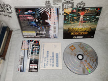 Load image into Gallery viewer, the fifth element - sony playstation ps1 japan

