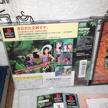 Load image into Gallery viewer, stone walkers - sony playstation ps1 japan
