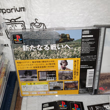 Load image into Gallery viewer, panzer front .bis - sony playstation ps1 japan

