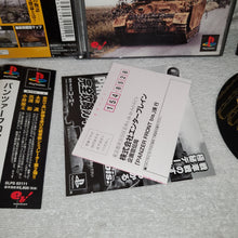 Load image into Gallery viewer, panzer front .bis - sony playstation ps1 japan
