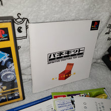 Load image into Gallery viewer, panekit - sony playstation ps1 japan
