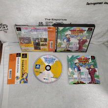 Load image into Gallery viewer, Welcome House 2 - sony playstation ps1 japan
