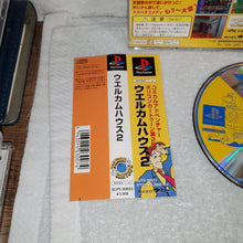 Load image into Gallery viewer, Welcome House 2 - sony playstation ps1 japan
