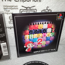 Load image into Gallery viewer, the puzzle 2 simple vol.48  - sony playstation ps1 japan
