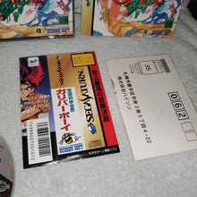 Load image into Gallery viewer, gulliver boy sega saturn stn sat japan
