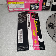 Load image into Gallery viewer, XI jumbo - sony playstation ps1 japan
