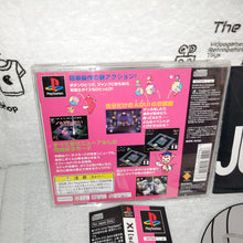 Load image into Gallery viewer, XI jumbo - sony playstation ps1 japan
