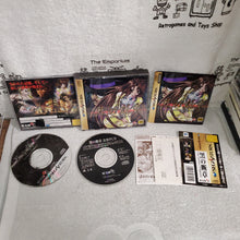 Load image into Gallery viewer, KURO NO DANSHO The Literary Fragment - sega saturn stn sat japan
