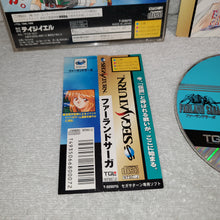 Load image into Gallery viewer, Farland saga - sega saturn stn sat japan
