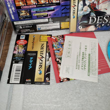 Load image into Gallery viewer, DESIRE - sega saturn stn sat japan
