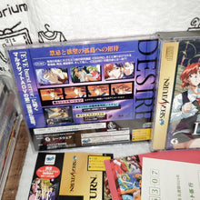 Load image into Gallery viewer, DESIRE - sega saturn stn sat japan
