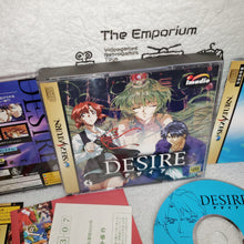 Load image into Gallery viewer, DESIRE - sega saturn stn sat japan
