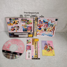 Load image into Gallery viewer, 6inch my darling - sega saturn stn sat japan
