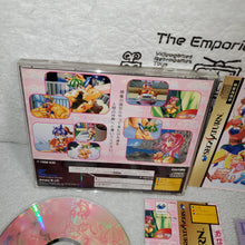 Load image into Gallery viewer, 6inch my darling - sega saturn stn sat japan
