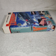 Load image into Gallery viewer, THUNDERBIRDS - nintendo super  famicom sfc japan
