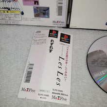 Load image into Gallery viewer, Stressless Lesson LesLes

- sony playstation ps1 japan
