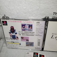 Load image into Gallery viewer, Stressless Lesson LesLes

- sony playstation ps1 japan
