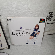 Load image into Gallery viewer, Stressless Lesson LesLes

- sony playstation ps1 japan
