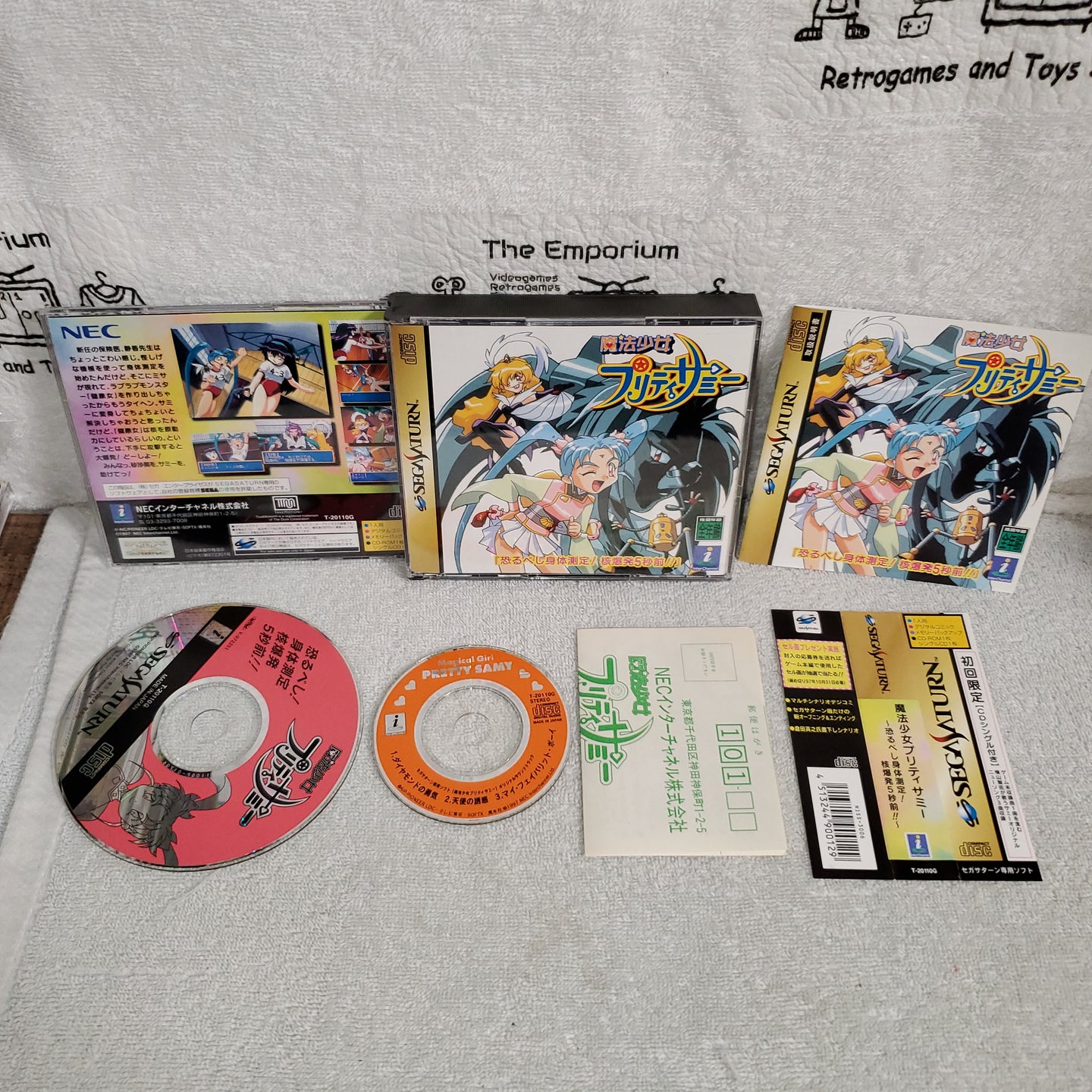 PRETTY SAMY - sega saturn stn sat japan