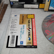 Load image into Gallery viewer, With You - sega saturn stn sat japan
