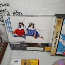 Load image into Gallery viewer, With You - sega saturn stn sat japan
