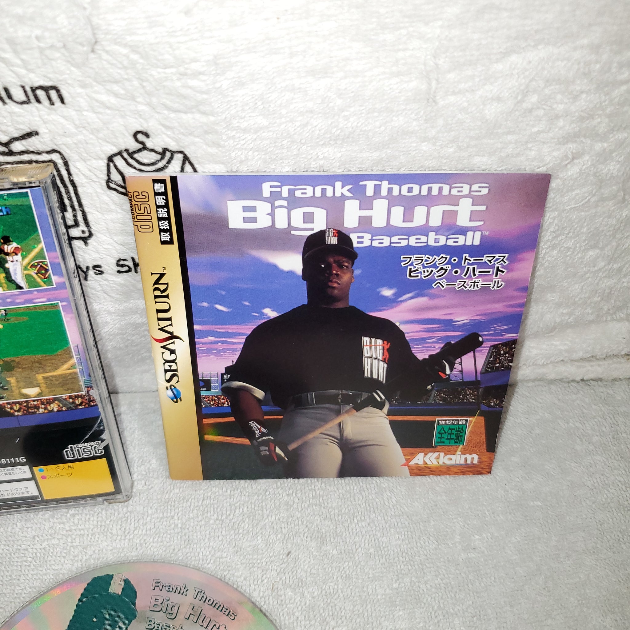 Big hurt baseball - sega saturn stn sat japan – The Emporium