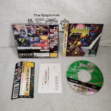 Load image into Gallery viewer, STELDOM - sega saturn stn sat japan
