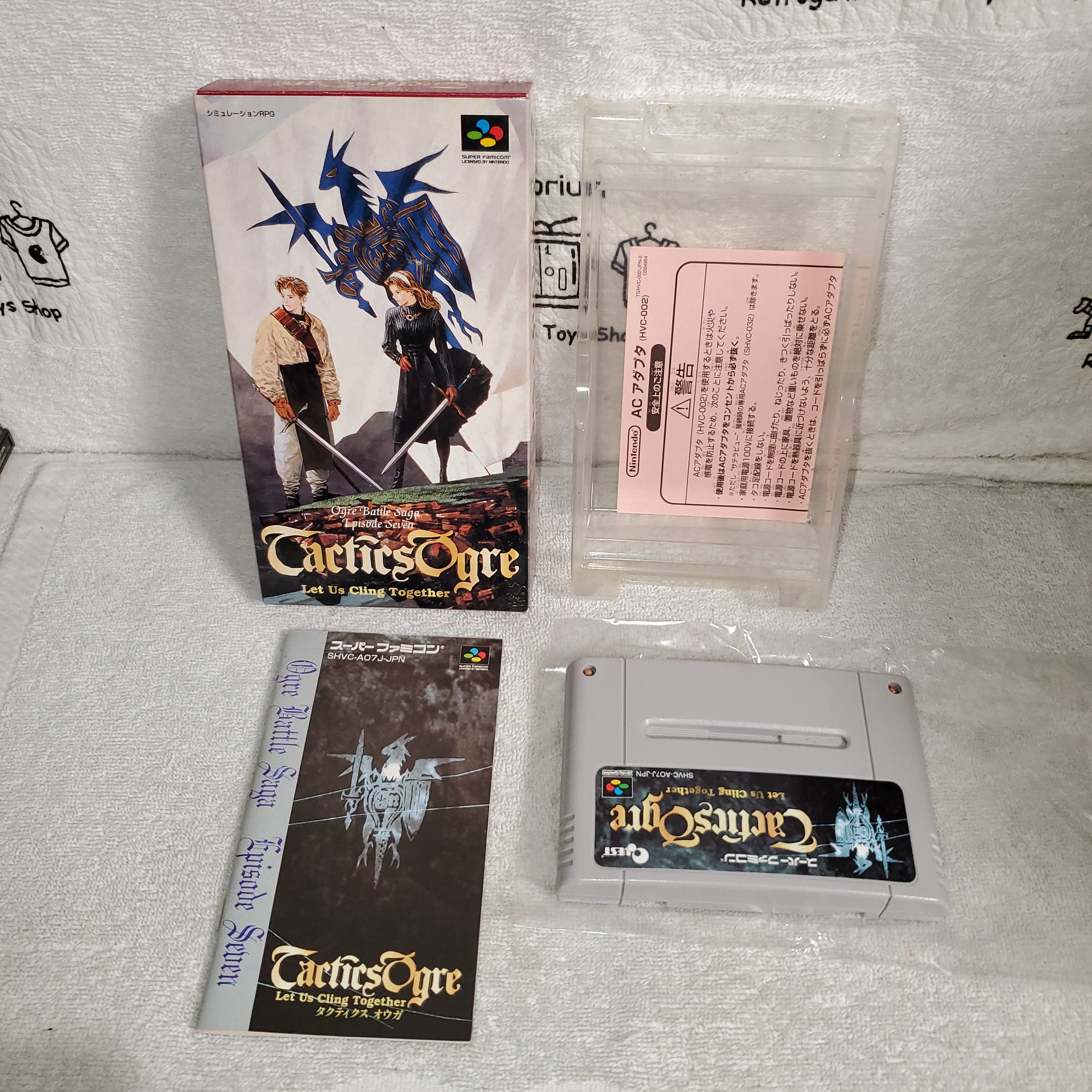 TACTICS OGRE - nintendo super famicom sfc japan – The Emporium ...