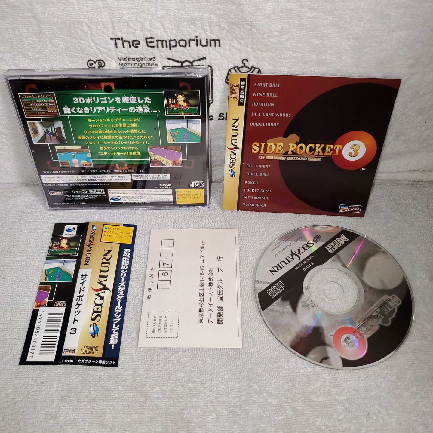 SIDE POCKET 3 - sega saturn stn sat japan