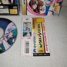 Load image into Gallery viewer, Can Can Bunny extra - sega saturn stn sat japan
