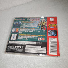 Load image into Gallery viewer, guyferd brand new sealed - sega saturn stn sat japan
