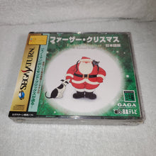 Load image into Gallery viewer, FATHER CHRISTMAS brand new sealed - sega saturn stn sat japan
