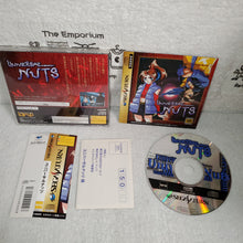 Load image into Gallery viewer, Universal Nuts - sega saturn stn sat japan
