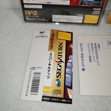 Load image into Gallery viewer, Universal Nuts - sega saturn stn sat japan
