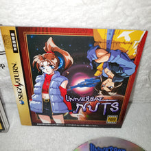 Load image into Gallery viewer, Universal Nuts - sega saturn stn sat japan
