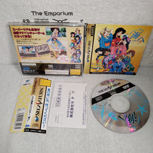 Load image into Gallery viewer, Real Mahjong adventure umi-he - sega saturn stn sat japan
