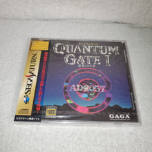 Load image into Gallery viewer, Quantum Gate I brand new - sega saturn stn sat japan
