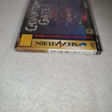 Load image into Gallery viewer, Quantum Gate I brand new - sega saturn stn sat japan
