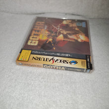 Load image into Gallery viewer, Gotha brand new sealed - sega saturn stn sat japan
