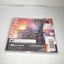 Load image into Gallery viewer, Gotha brand new sealed - sega saturn stn sat japan
