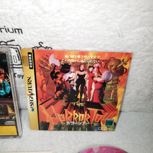 Load image into Gallery viewer, horror tour - sega saturn stn sat japan
