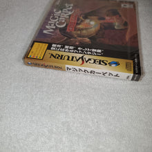 Load image into Gallery viewer, Magic Carpet brand new - sega saturn stn sat japan
