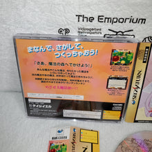 Load image into Gallery viewer, Mahoutsukai Ninaru Houhou

 - sega saturn stn sat japan
