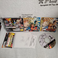 Load image into Gallery viewer, Langrisser III - sega saturn stn sat japan
