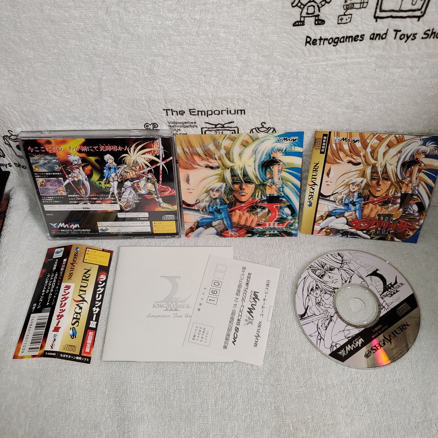 Langrisser III - sega saturn stn sat japan