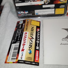 Load image into Gallery viewer, Langrisser III - sega saturn stn sat japan
